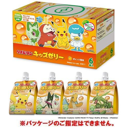 【返品種別B】□「返品種別」について詳しくはこちら□※仕様及び外観は改良のため予告なく変更される場合がありますので、最新情報はメーカーページ等にてご確認ください。◆おやつにも栄養を！　◆リポビタンキッズゼリー オレンジ風味 （無果汁）は、成長期のお子さまに必要なカルシウム、ビタミンB1・B2・B6、ぶどう糖を配合した、オレンジ風味の美味しいゼリー飲料です。◆おやつにはもちろんのこと、熱中症対策※1にも適しています。◆凍らせても美味しくお召し上がりいただけます。◆お子さまのことを考えて、保存料・酸化防止剤・アレルゲン（28品目）・カフェインが全てフリーです。◆ポケモンタイアップデザイン（パウチ全4種類、化粧箱全3種類）です。※全てのデザインが入っているとは限りません。※1 本製品は全国清涼飲料連合会が定める「熱中症対策」表示ガイドラインの適用範囲「ナトリウム濃度として、少なくとも飲料100mlあたり40〜80mg含有」の基準を満たしています。■栄養成分表示 1袋（125g）当たり・エネルギーを99kcal・たんぱく質を0g・脂質を0g・炭水化物を23.5g・食塩相当量を0.14g・カルシウムを75mg・ビタミンB1を1.2mg・ビタミンB2を1.4mg・ビタミンB6を1.1mg・ぶどう糖を6.7g※製造工程中に配合・クエン酸を0.65g・カフェインを0mg■原材料：砂糖（国内製造）果糖ぶどう糖液糖ぶどう糖添加物：酸味料、乳酸Ca、ゲル化剤（増粘多糖類）、香料、V.B2、V.B1、V.B6※商品の改良や表示方法の変更などにより、実際の成分と一部異なる場合があります。実際の成分は商品の表示をご覧ください。大正製薬広告文責：株式会社Joshin(06-6633-1111)日用雑貨＞食品＞ゼリー