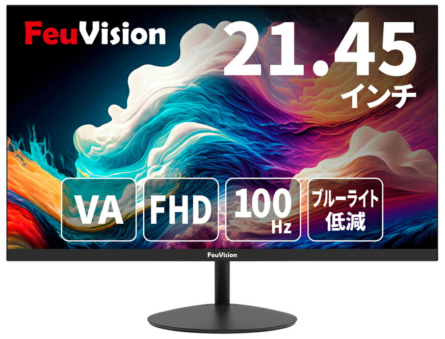 製品画像：30位