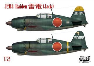 製品画像：30位