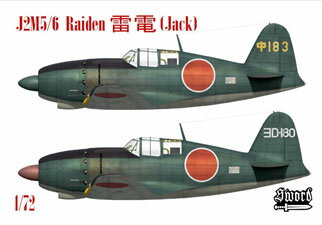 Rakuten