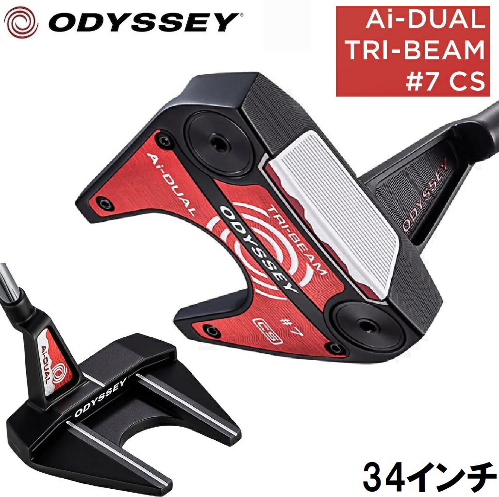 Other - オデッセイ Ai-DUAL TRI-BEAM #7 CS パター（34インチ） ODY-ADTB-#7-CS34 ODYSSEY ゴルフクラブ エーアイ デュアル トライ・ビーム