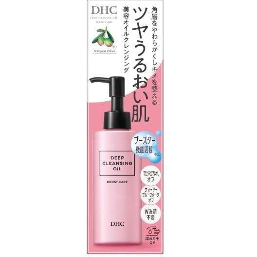 DHC - ディープクレンジングオイル ブーストケア 150ml DHC Dクレブ-スト150ML