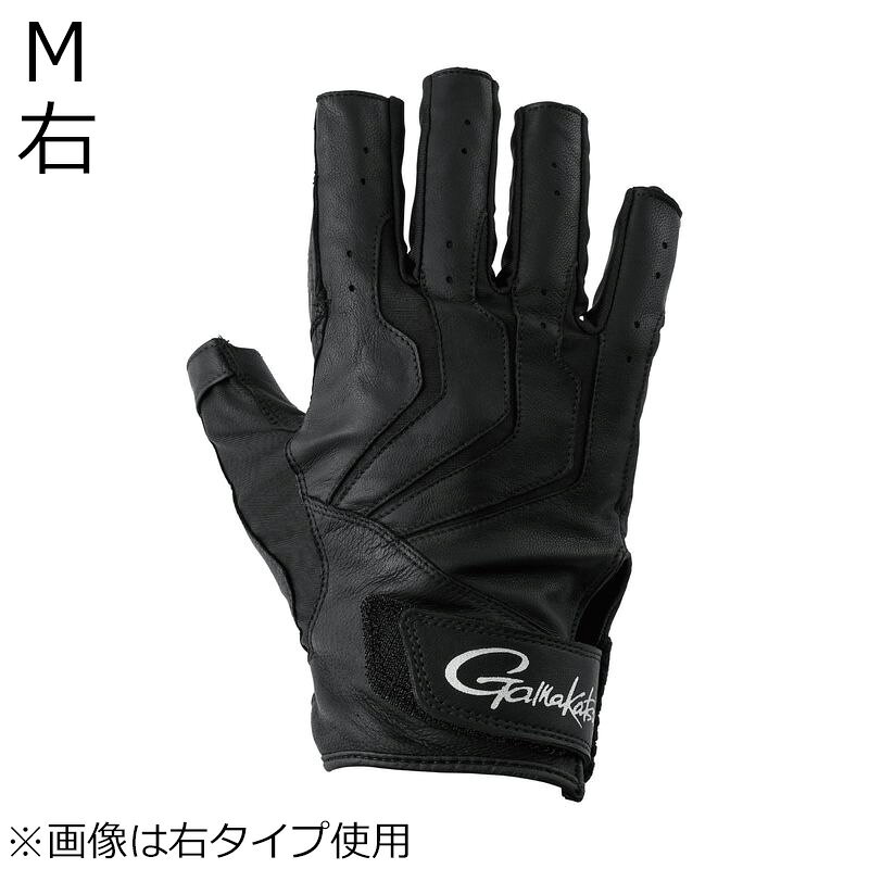 【返品種別A】□「返品種別」について詳しくはこちら□※本製品は片手のみでの販売となります。左右の指定にご注意ください。竿を握る、という基本動作の質を変えるへら釣りに本気で取り組むすべてのへら師へ「握りやすさ」と「操作感」にこだわった究極の専用グローブ◆手袋の内側全体に羊革を使用し、手とグローブとのフィット性を向上。さらに掌側の生地には濡れても滑りにくいグリップ素材を採用しており、雨天や湿気の多い状況でも安定した竿操作が可能。◆竿を握る掌のポイント部分だけに限定して補強生地を配置することにより、しなやかさを損なわず、へら釣り特有の繊細な握り方にも柔軟に対応。◆素材のしなやかさと設計パターンにより、手に吸い付くようなフィット感を実現。■　仕　様　■サイズ：Mタイプ：右材質・・・・本体：羊革　ニット(ポリエステル82％　ポリウレタン18％)・手口部：ポリエステル85％　ポリウレタン15％[GM7307MミギBK]がまかつアウトドア＞フィッシング＞ウェア・帽子・靴＞アクセサリー