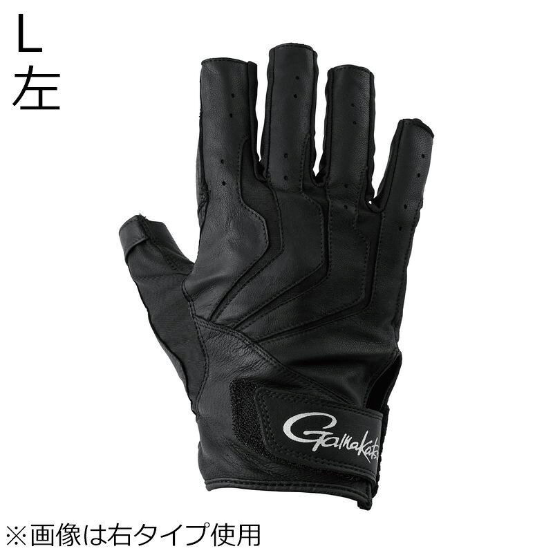 【返品種別A】□「返品種別」について詳しくはこちら□※本製品は片手のみでの販売となります。左右の指定にご注意ください。竿を握る、という基本動作の質を変えるへら釣りに本気で取り組むすべてのへら師へ「握りやすさ」と「操作感」にこだわった究極の専用グローブ◆手袋の内側全体に羊革を使用し、手とグローブとのフィット性を向上。さらに掌側の生地には濡れても滑りにくいグリップ素材を採用しており、雨天や湿気の多い状況でも安定した竿操作が可能。◆竿を握る掌のポイント部分だけに限定して補強生地を配置することにより、しなやかさを損なわず、へら釣り特有の繊細な握り方にも柔軟に対応。◆素材のしなやかさと設計パターンにより、手に吸い付くようなフィット感を実現。■　仕　様　■サイズ：Lタイプ：左材質・・・・本体：羊革　ニット(ポリエステル82％　ポリウレタン18％)・手口部：ポリエステル85％　ポリウレタン15％[GM7307LヒダリBK]がまかつアウトドア＞フィッシング＞ウェア・帽子・靴＞アクセサリー
