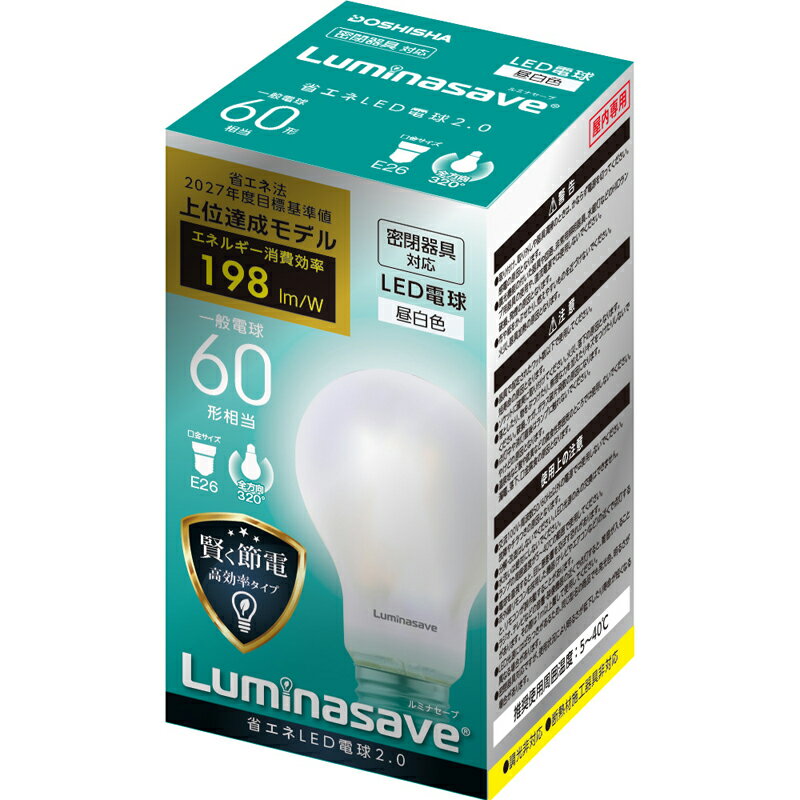 ドウシシャ LED電球 一般電球形 877lm(昼白色相当) LSF-A60N Luminasave(ルミナセーブ) 