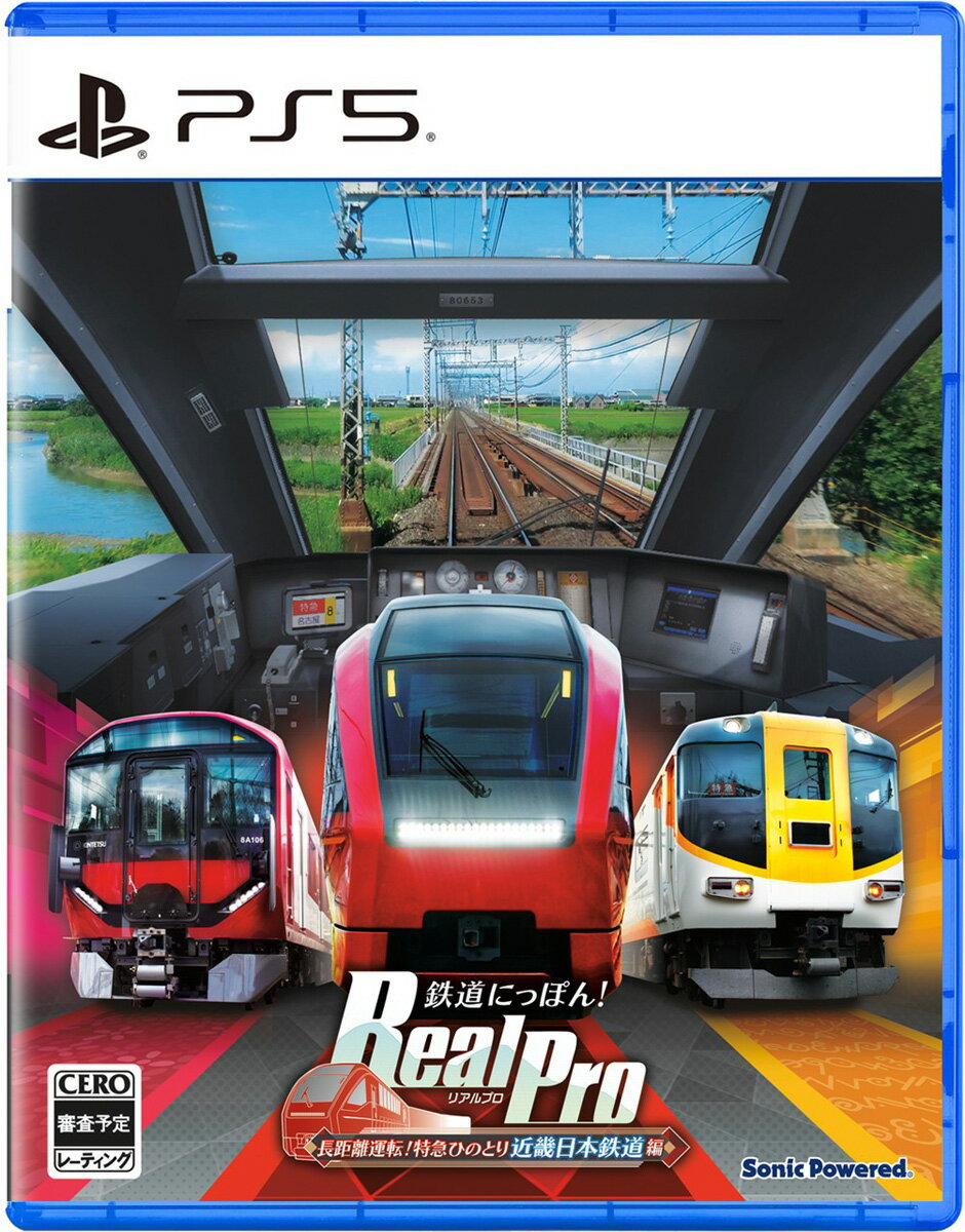 製品画像：20位