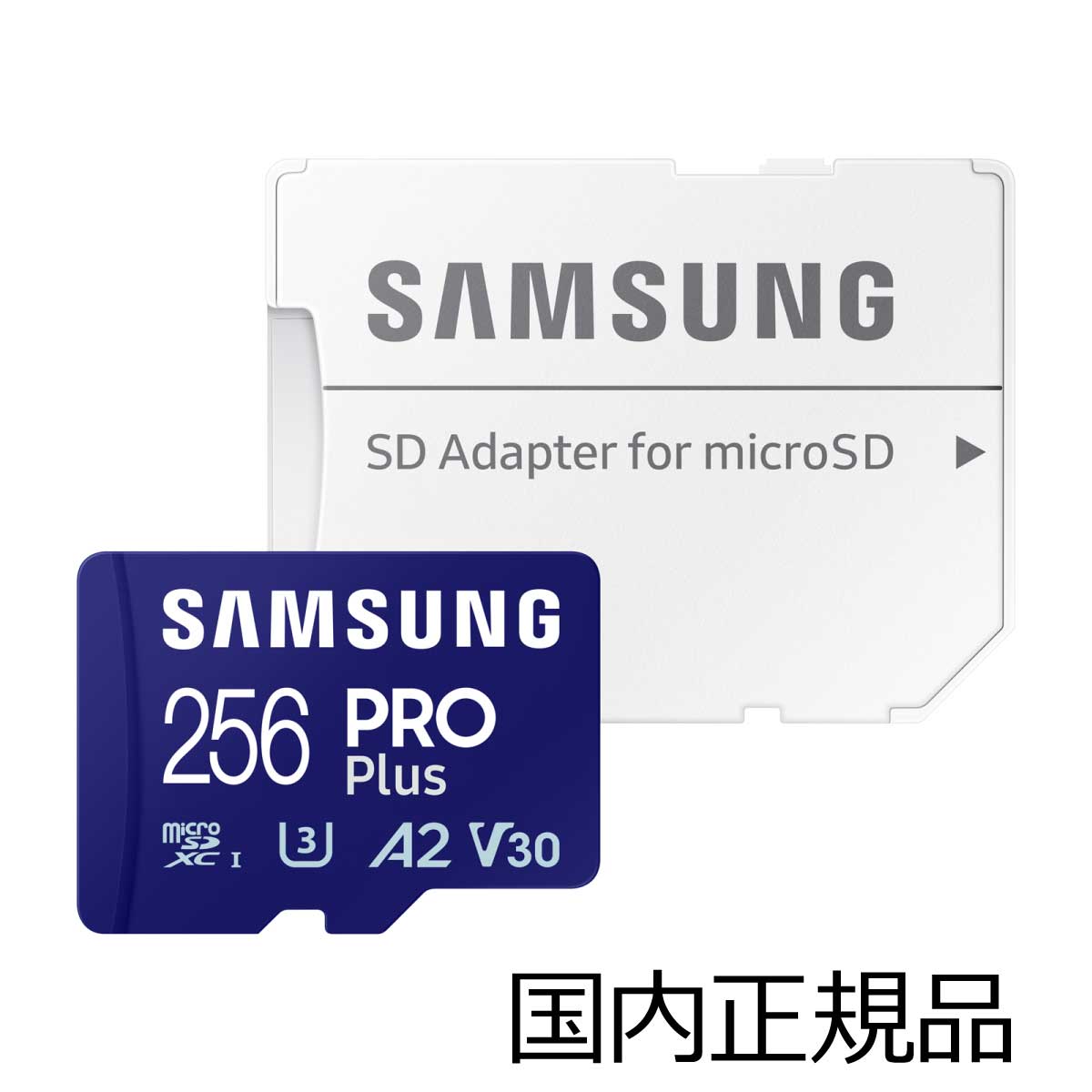 Samsung MB-MD256SA-IT microSD PRO Plus