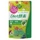 232 Diet酵素プレミアム 30日分 医食同源ドットコム 232DIETコウソプレミアム120P