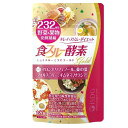 232食スルー酵素 ゴールド(30日分) 医食同源ドットコム シヨクスル-コウソゴ-ルド120P