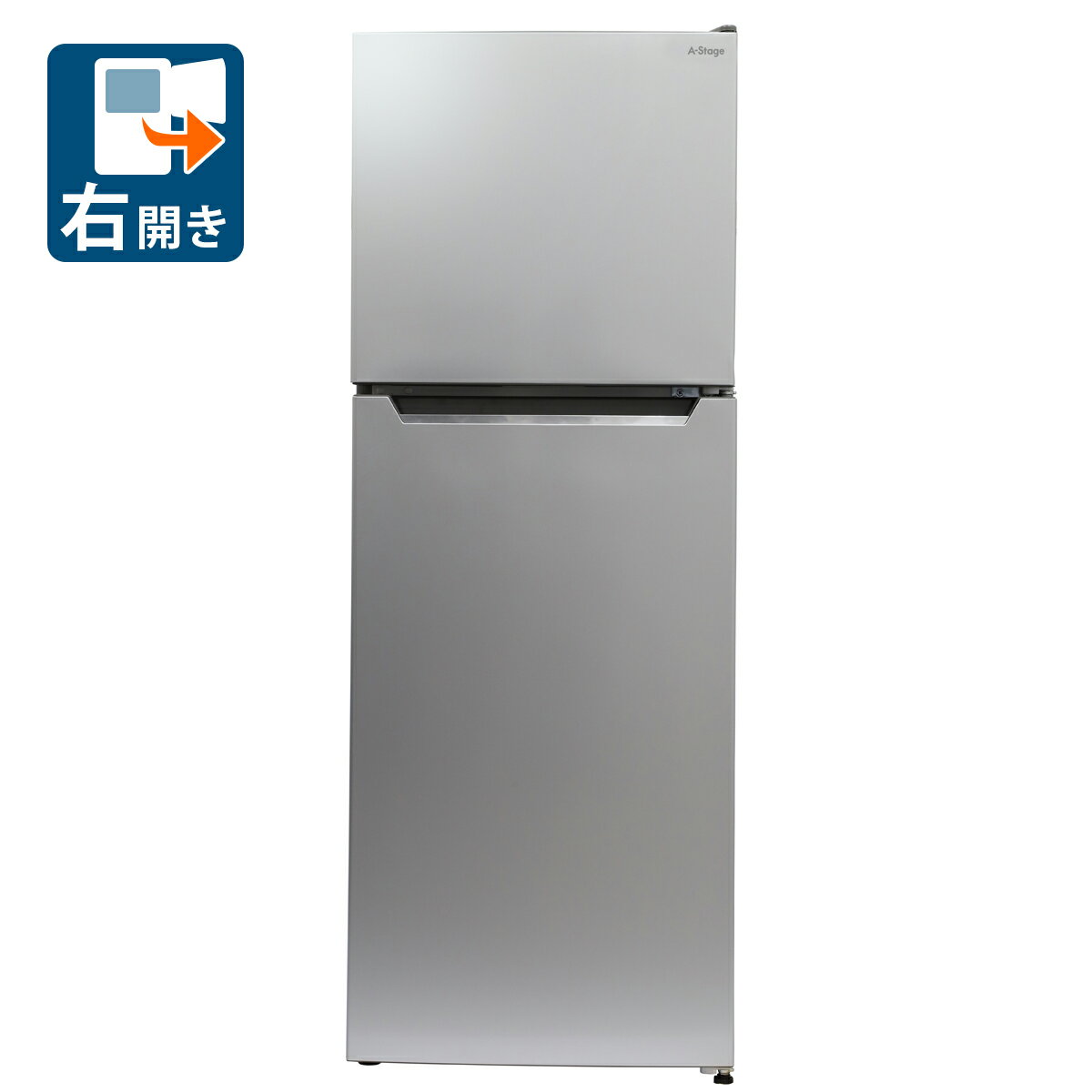 （標準設置料込）冷蔵庫　ひとり暮らし　小型 RF03A-138SL A-stage 138L 2ドア冷蔵庫（直冷式）シルバー A-stage 