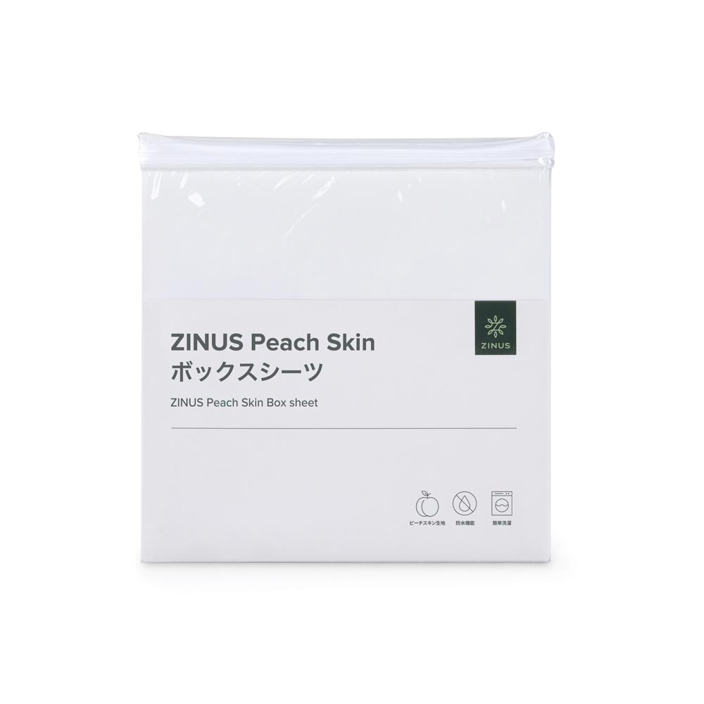 ZINUS JAPAN(ジヌス) Peach Skin ボックスシーツ 防水 シングル（ホワイト） ZJ-WM...