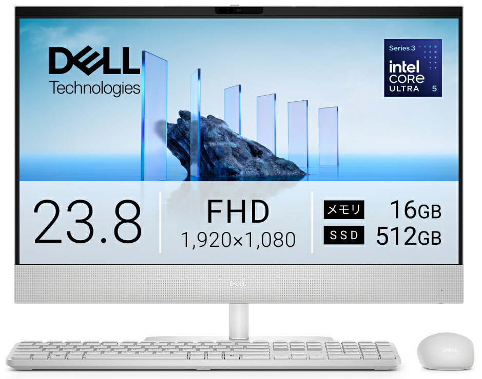 楽天市場】タスク（メーカーDell）（パソコン・周辺機器）の通販