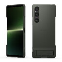 ソニー Xperia 1 V(SO-51D/SOG10/SoftBank)用 STYLE COVER WITH STAND SONY（カーキグリーン） 【ソニー純正 国内正規品】 XQZ-CBDQ/GJPCX