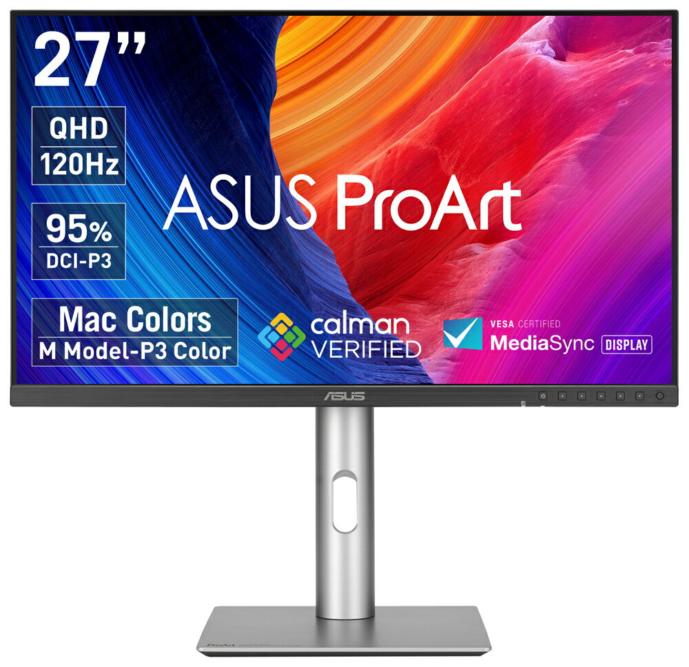 楽天市場】asus pb278q 27 wqhdの通販