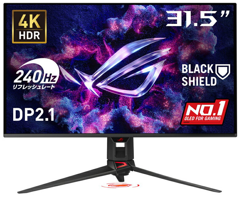 ASUS｜エイスース ゲーミング液晶ディスプレイ(31.5型/OLED/4K 3840×2160/240Hz/0.03ms)(ブラック) PG32UCDM3