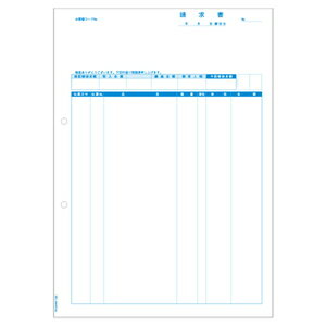 ヒサゴ 請求書(品名別)［A4タテ/2面/2000枚入］ HiSAGO SB-1160