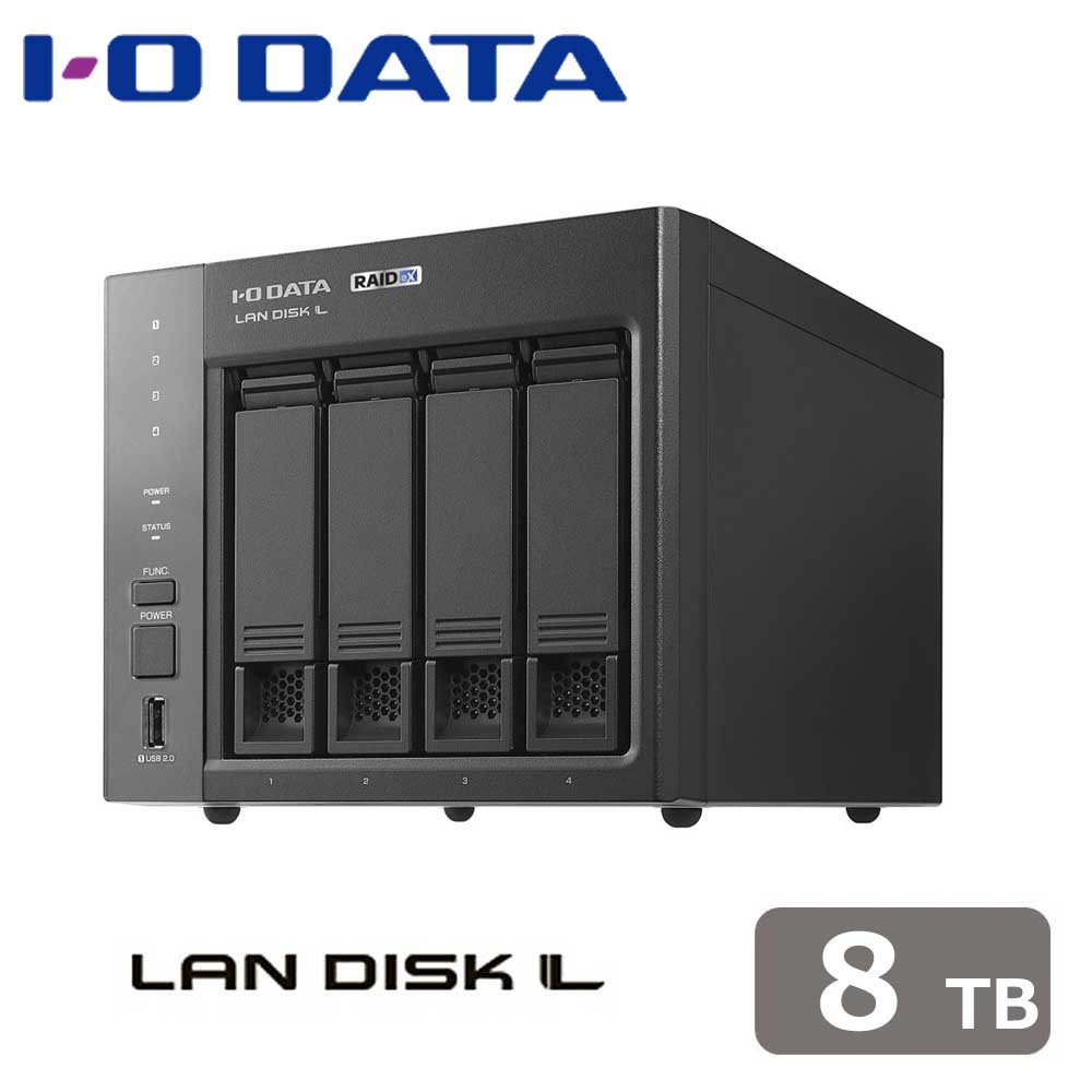 アイ・オー・データ機器｜I-O DATA 法人向け4ドライブNAS（ネットワークHDD) 8TB LAN DISK （HDL4-LXシリーズ） HDL4-LX08