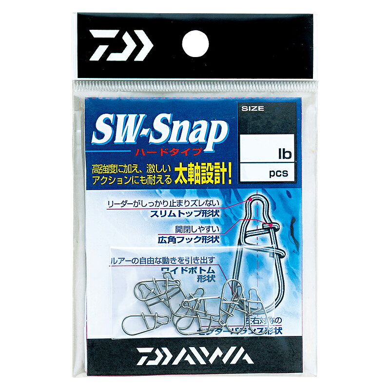 【返品種別A】□「返品種別」について詳しくはこちら□ソルトウォーターシーンで幅広く使える高強度スナップ◆高強度に加え、激しいアクションにも耐える太軸設計◆フック部がスナップから突出していないため、糸絡みしにくく、かつ外れにくいインナーロックタイプ◆太軸でも開閉が楽な広角フック形状を採用◆リーダーがしっかり止まってずれないスリムトップ形状◆ルアーの自由な動きを妨げないワイドボトム形状◆安定したルアーアクションを生みだす左右対称のセンターバランス形状◆様々なルアーの接続に対応できる4サイズ展開◆錆びに強いステンレス製■　仕　様　■アイテム：T1破断強度：65lb線径：0.6mm全長(約)：11mm横幅(約)：4.8mm入数：10本[07103211ダイワ]ダイワアウトドア＞フィッシング＞ルアー＞ソルトウォーター