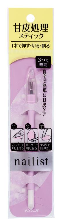 【返品種別A】□「返品種別」について詳しくはこちら□※仕様及び外観は改良のため予告なく変更される場合がありますので、最新情報はメーカーページ等にてご確認ください。◆「押す・切る・削る」の3つの機能を1本にした甘皮処理スティック。◆これ1本で甘皮処理が完結するオリジナル形状■商品区分：化粧品■原産国：日本コージー本舗広告文責：株式会社Joshin(06-6633-1111)日用雑貨＞化粧品＞基礎化粧品＞メイクアップ＞ネイル＞ネイルケア