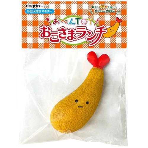 【返品種別B】□「返品種別」について詳しくはこちら□※仕様やパッケージは、リニューアルなどの理由で変更になっている場合がございます。予めご了承下さい。◆食べたくなるほどかわいい！　！　小型犬向きオモチャ■原材料：ラテックス■商品サイズ：70×25×105mm■商品重量：26gスーパーキャット広告文責：株式会社Joshin(06-6633-1111)日用雑貨＞ペット＞犬＞ドッグ用品＞胴輪・衣類・アクセサリー＞おもちゃ