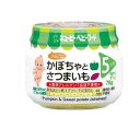 キユーピー ベビーフード かぼちゃとさつまいも 70g (5ヵ月頃から) キユーピー カボチヤトサツマイモ70G