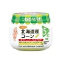 キユーピー ベビーフード 北海道産コーン(うらごし) 70g (5ヵ月頃から) キユーピー ホツカイドウコ-ン70G