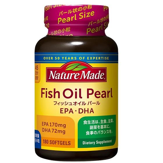 ネイチャーメイド フィッシュオイルパール　180粒 大塚製薬 NMフイツシユオイルパ-...