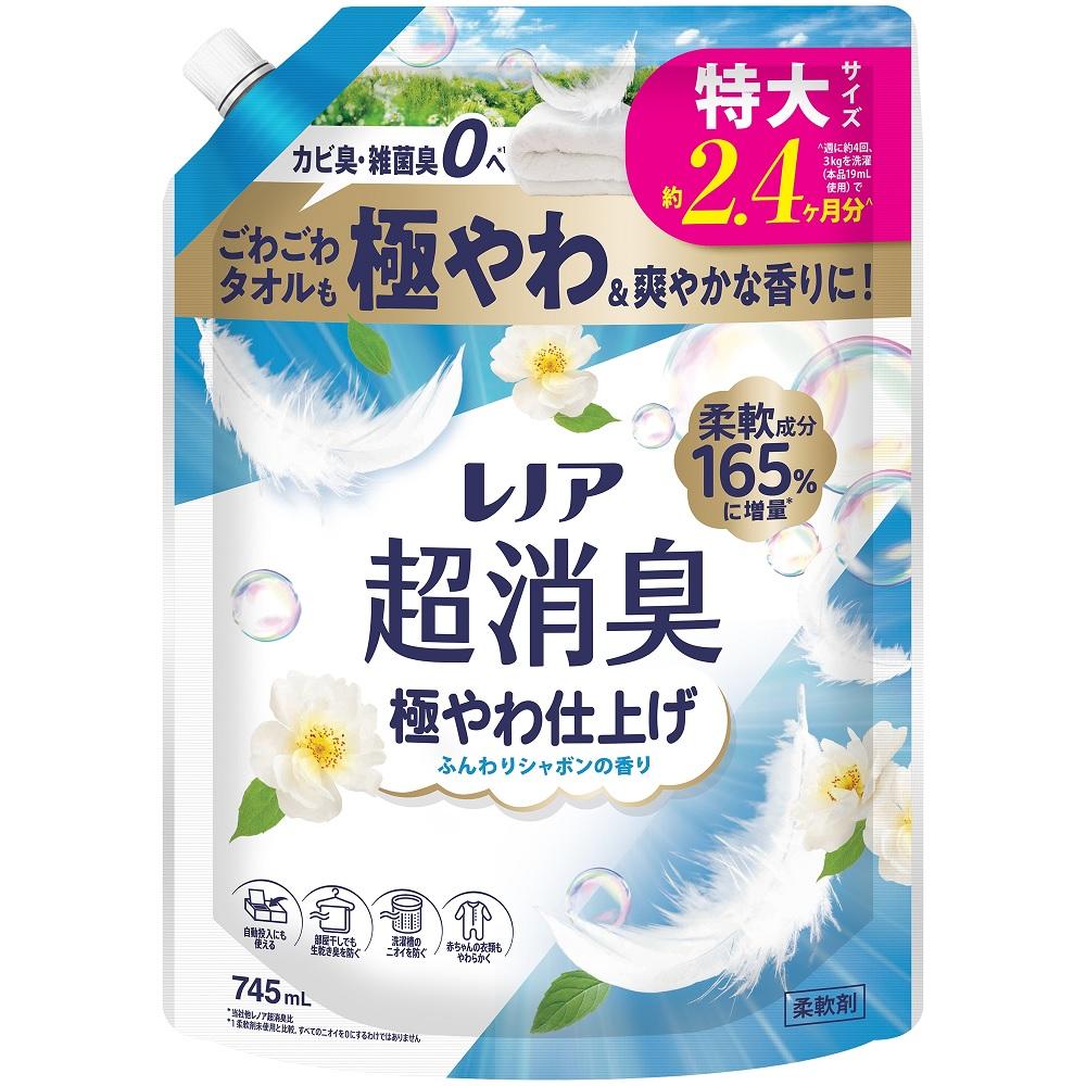 【返品種別A】□「返品種別」について詳しくはこちら□※仕様及び外観は改良のため予告なく変更される場合がありますので、最新情報はメーカーページ等にてご確認ください。◆カビ臭・雑菌臭も0へ ※1！　◆ごわごわタオルも極やわ＆爽やかな香りに！　◆1週間消臭力が続く※2！　◆部屋干しでも生乾き臭を防ぐ！　◆極やわシリーズは、柔軟成分165％に増量※3※1柔軟剤未使用と比較。すべてのニオイを0にするわけではありません。※2保管状態で※3メーカー他レノア超消臭比P＆GJapan広告文責：株式会社Joshin(06-6633-1111)日用雑貨＞掃除・洗濯・洗剤＞洗濯＞柔軟剤