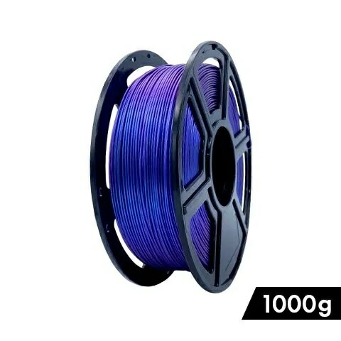 FLASHFORGE 3Dプリンター用フィラメント PETG(高速対応) マルチカラー 1000g（ネビュラパープル） HS-PETG05