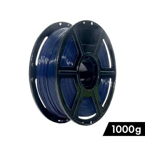 FLASHFORGE 3Dプリンター用フィラメント PLA(高速対応) 1000g（ダークブルー） HS-PLA20