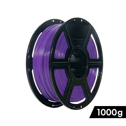 FLASHFORGE 3Dプリンター用フィラメント PLA(高速対応) 1000g（パープル） HS-PLA09