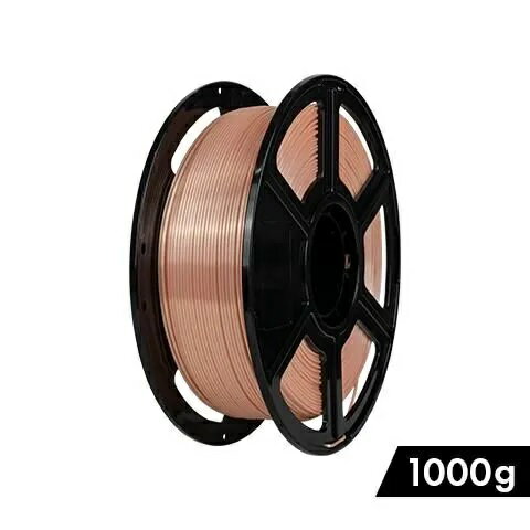 FLASHFORGE 3Dプリンター用フィラメント PLA シルク 1000g（スキンカラー） SLK-F168