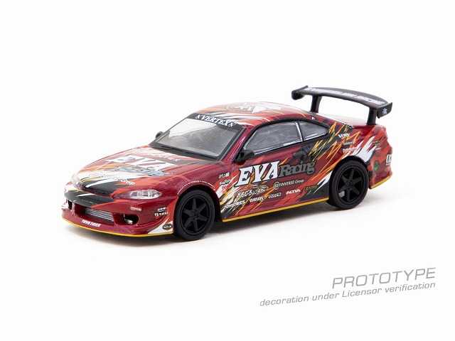 ターマックワークス 1/64 EVA RT PRODUCTION MODEL-02 S15【T64G-023-EVA02】 ミニカー（楽天・Joshin web 家電とPCの大型専門店）