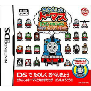 任天堂ニンテンドーｄｓ ｗｉｉソフトカタログ きかんしゃトーマス Dsではじめる こくご さんすう えいご