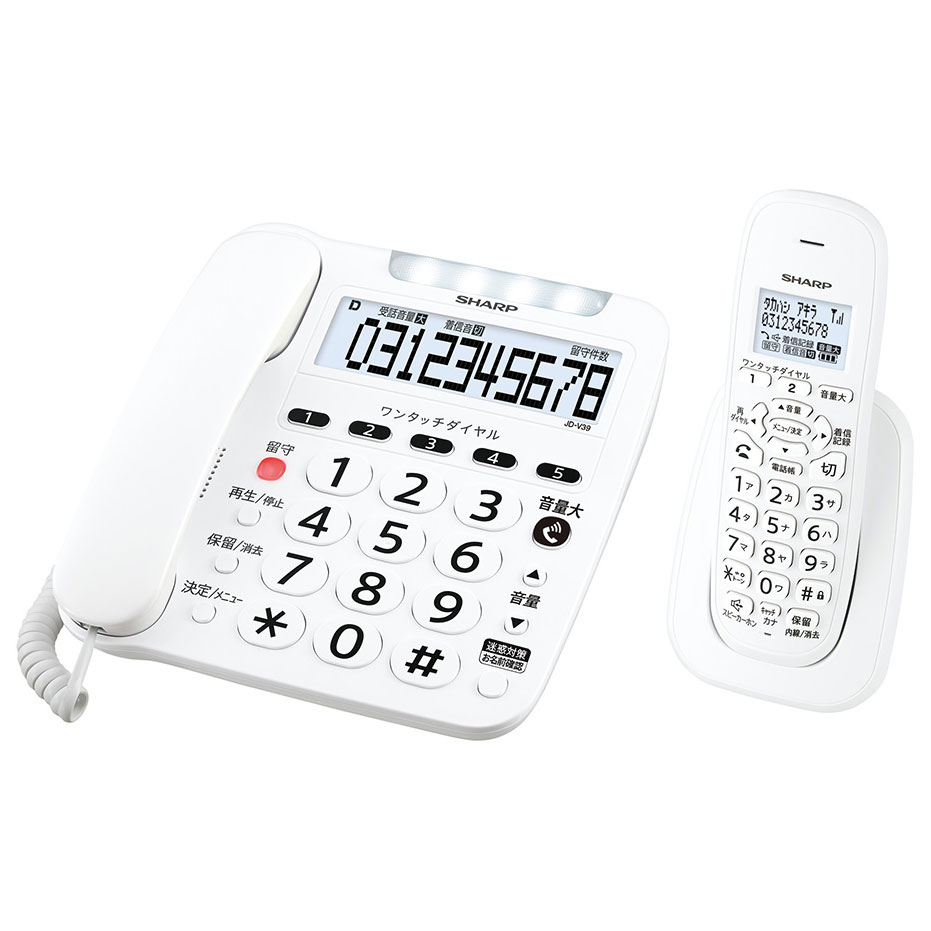 JD-V39CL シャープ デジタルコードレス電話機（子機1