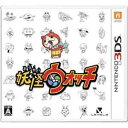 レベルファイブ 3DS 妖怪ウォッチ CTR-P-AYWJ 3DSヨウカイウォッチ 