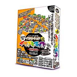 【返品種別B】□「返品種別」について詳しくはこちら□2003年12月 発売※操作方法、製品に関するお問い合わせにつきましてはメーカーサポートまでお願いいたします。※こちらの商品はパッケージ（CD-ROM）版です。オーダーメイドないきいきイラストマップがプラモデル感覚で組み立てられます。EPSファイルはグループ解除で分解ができます。要らない部品を削除したり、欲しい部品だけを取りだせるので、通常のDTPデザインワークにも威力を発揮。WMFファイルとGIFファイルは分解加工がやや困難なため、すでに細分化した部品ファイルをCD-ROMに収録。収録シーン点数：324点、部品点数：1600点以上、収録ファイル形態：イラストレーターEPS/WMF/GIFデータ製品分類グラフィックスデータ集プラットフォームMac OS Windows販売形態一般パッケージメディアCD-ROM[イラストキツド6イラストマツプH]パソコン周辺＞パソコンソフト＞画像・動画