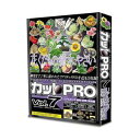 カットPRO Vol.7 リアルタッチ 植物・野菜・果物編 デザインオフィス 協和 その1