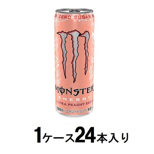 モンスターウルトラ ピーチーキーン 355ml×48本 無料