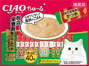 猫用おやつ CIAO ちゅ～る 総合栄養食 まぐろ・かつおバラエティ 14g×40本 チャオちゅーる いなばペットフード Cソウゴウエイヨウマグロカツオ40