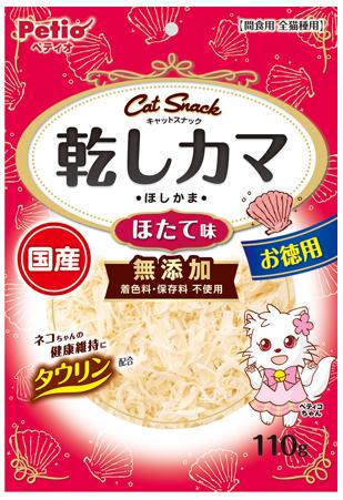 猫用おやつ キャットSNACK　乾しカマ ほたて味 110g ペティオ キヤツトSNACKホシカマホタテ110G