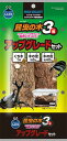 カブトムシ クワガタムシ 昆虫の木3種アップグレードセット T−136 マルカン コンチユウノキ3アツプグレ-ド