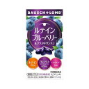 ルテインブルーベリー&アスタキサンチン60粒 ボシュロム・ジャパン ルテインブル-ベリ-アスタキサンチン