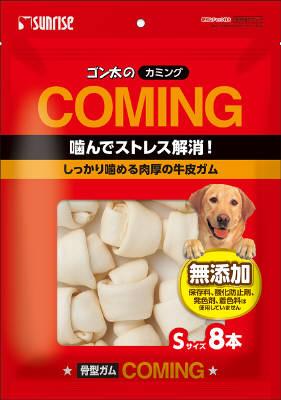 楽天市場】ゴン太のカミング 骨型ガムの通販