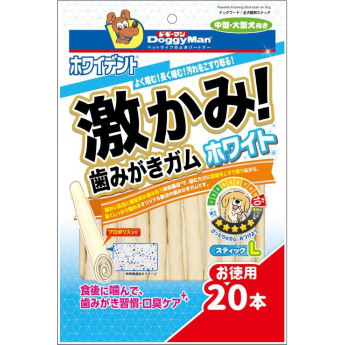 Chewing Gums - ホワイデント 激かみ！歯みがきガム ホワイト スティックL 20本 ドギーマンハヤシ WゲキカミホワイトステイツクL20ホン