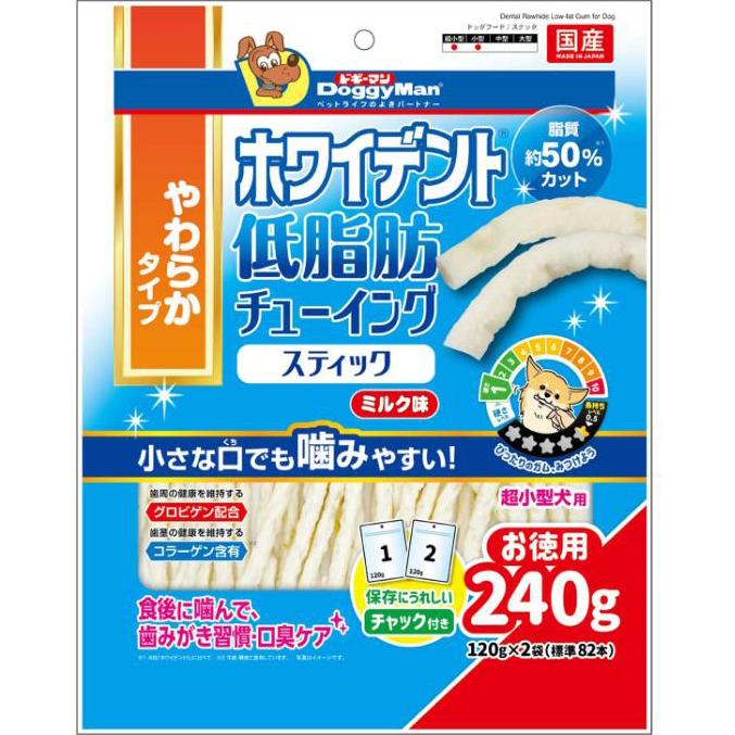 Shoe Shape - ホワイデント 低脂肪 チューイングスティック 超小型犬用 ミルク味 240g(120g×2袋) ドギーマンハヤシ WテイシCSTチヨウコガタミルク240