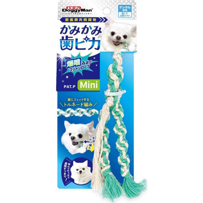 【返品種別B】□「返品種別」について詳しくはこちら□※仕様やパッケージは、リニューアルなどの理由で変更になっている場合がございます。予めご了承下さい。※犬種や犬の性格により、お気に入りの材質・形状・硬さのおもちゃを夢中で噛んで早く壊す場合があります。※また、犬が予想以上の力で引っ張ると、長く噛み続けた部分などから破損する場合があります。 ※天然素材を手編みで加工しているため、色・形・サイズなど多少バラつきがあったり、綿花のカケラなどが黒い点に見える場合があります。※いずれの場合も品質には問題ありません。◆歯にフィットする「トルネード編み」のコットンのおもちゃです。 ◆ロープを噛むことで繊維が汚れをこすり落とし、自然な唾液の分泌をサポートします。 ◆繊維部分は噛んで引っぱることで、フロスのように歯間に食い込むので歯の隙間もスッキリ。 ◆歯ブラシやお口を触られるのが苦手な子、オーラルケアをこれからスタートする子におすすめです。 ◆まずはおもちゃで楽しくオーラルケアの習慣をはじめてみましょう！　◆超小型犬用のMiniサイズ。■本体サイズ全長(約)：15cm■材質：コットン■適応種：超小型犬■お手入れ方法・汚れたときは水洗いし、水気を切って陰干しします。・ ロープの結び目などの中までよく乾かしてから使用して下さい。 ・熱湯消毒したり、漂白剤・シンナー・ベンジン・アルコールなどをしないでください。原産国：バングラデシュドギーマンハヤシ広告文責：株式会社Joshin(06-6633-1111)日用雑貨＞ペット＞犬＞ドッグ用品＞胴輪・衣類・アクセサリー＞衛生用品・お手入れ用品