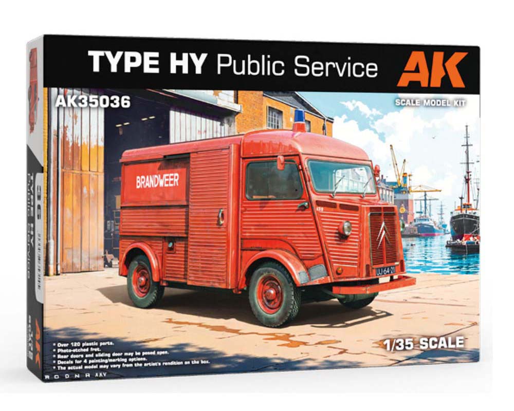 AKインタラクティブ 1/35 タイプ HY 公共サービスカー【AK35036】 プラモデル（楽天・Joshin web 家電とPCの大型専門店）