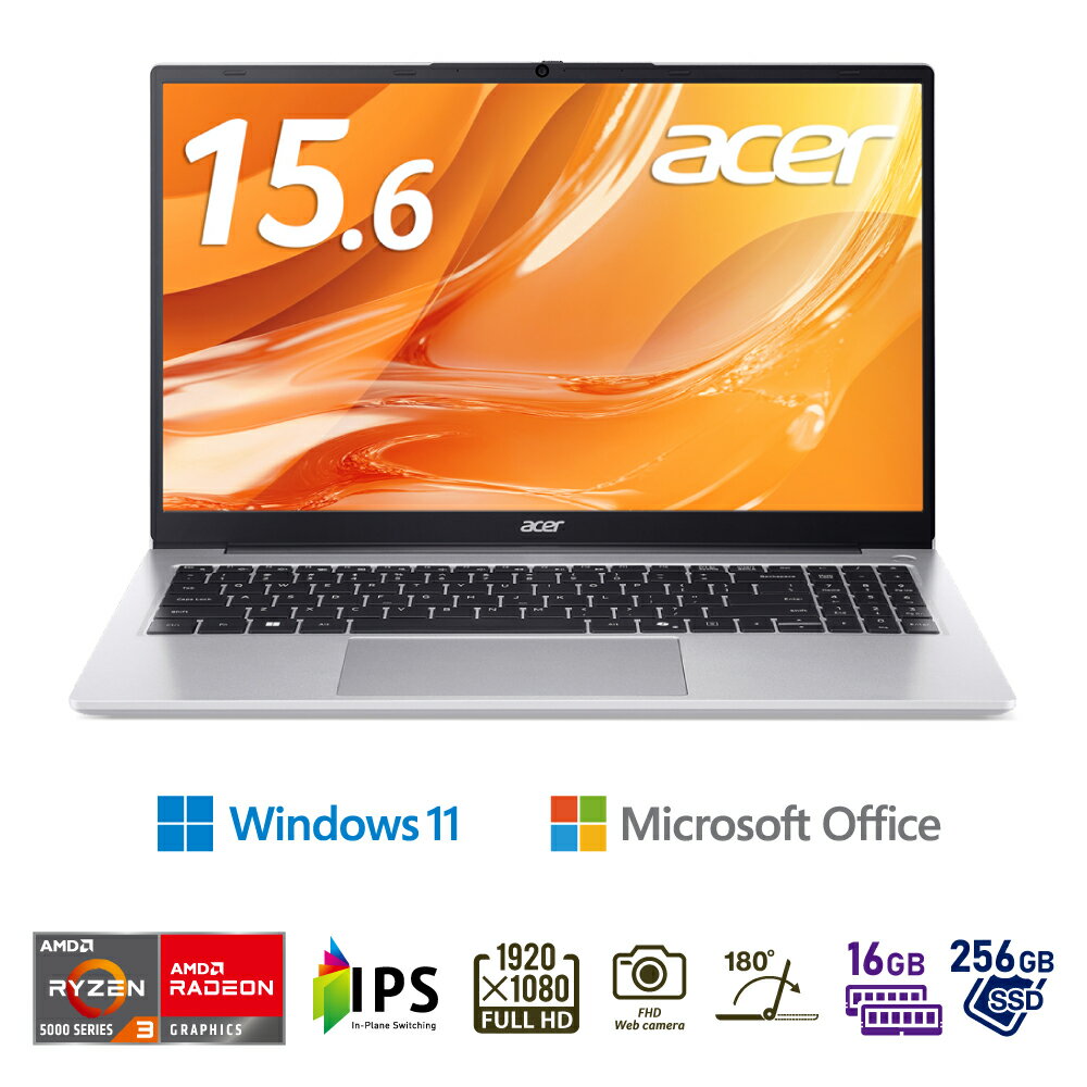 設定済み✨️Acer Aspireノートパソコン✨️i5/SSD/オフィス 楽天市場】acer microsoft office ノートパソコンの通販