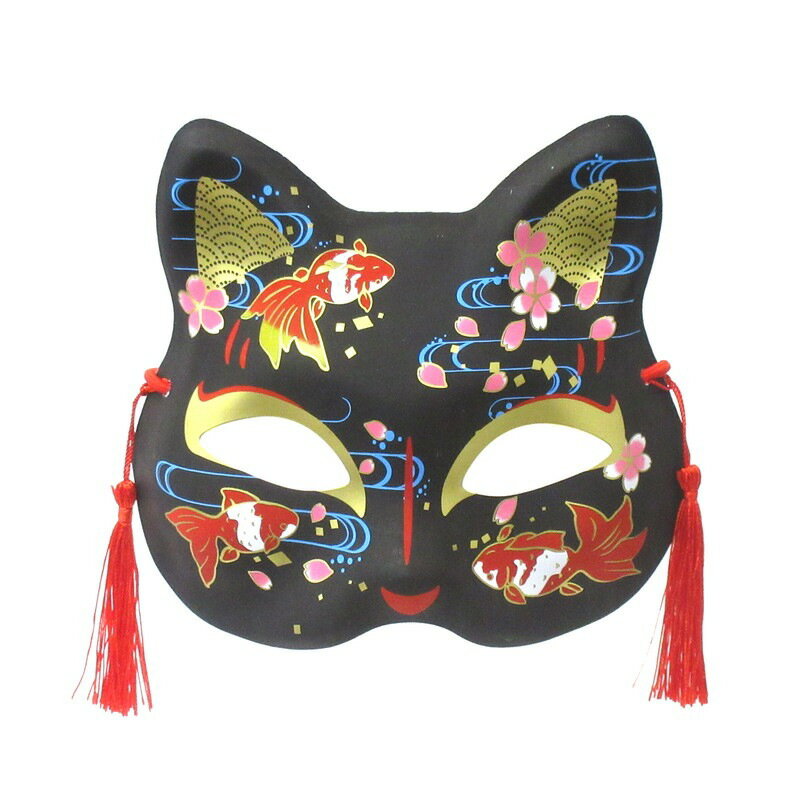 京都 リュウコドウ (FA)お面/猫面ブラック金魚(No303-453) 024-0169D [0240169D]